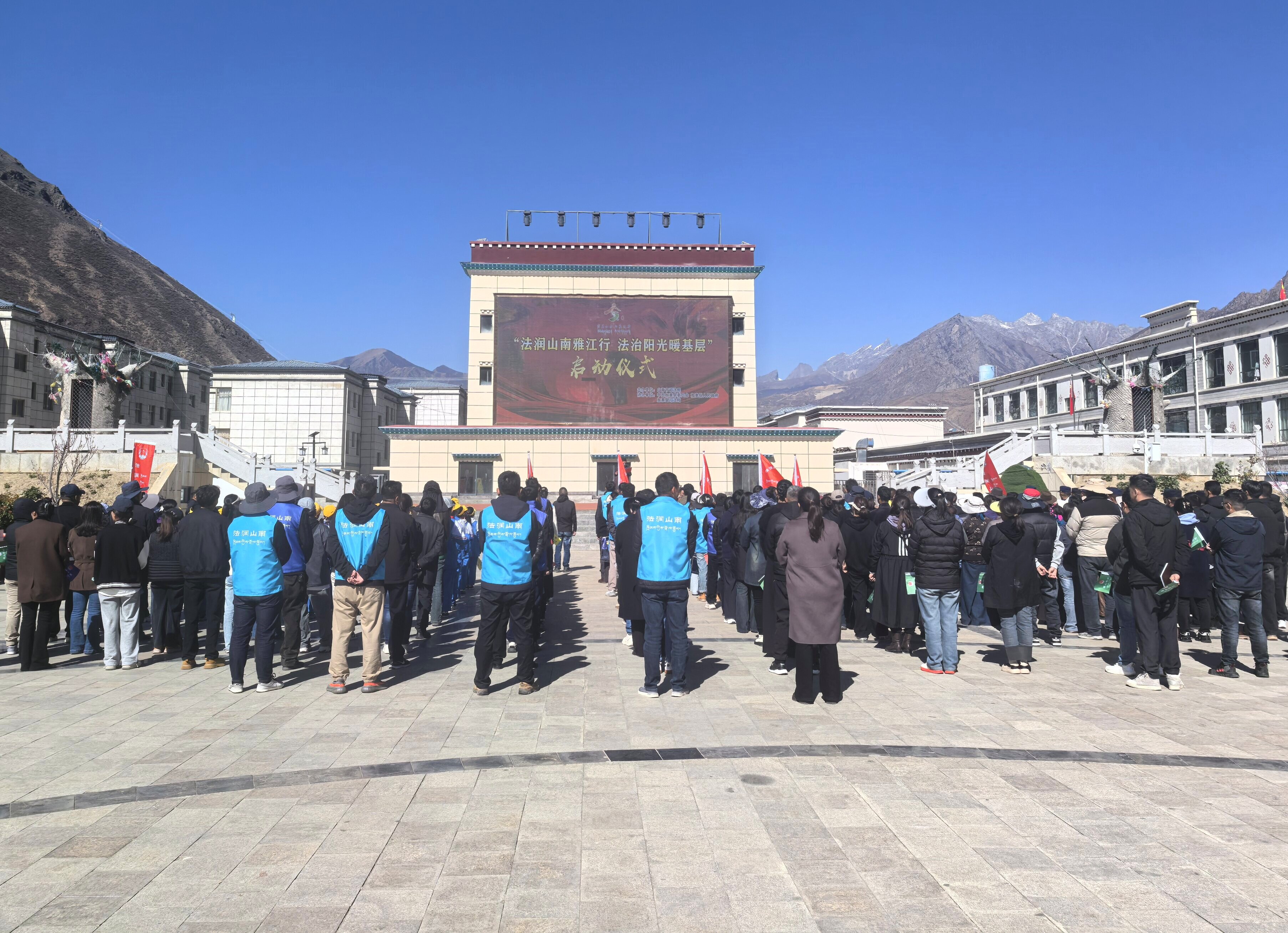 普法宣传“零距离” 法治意识润民心活动图片 (13).jpg