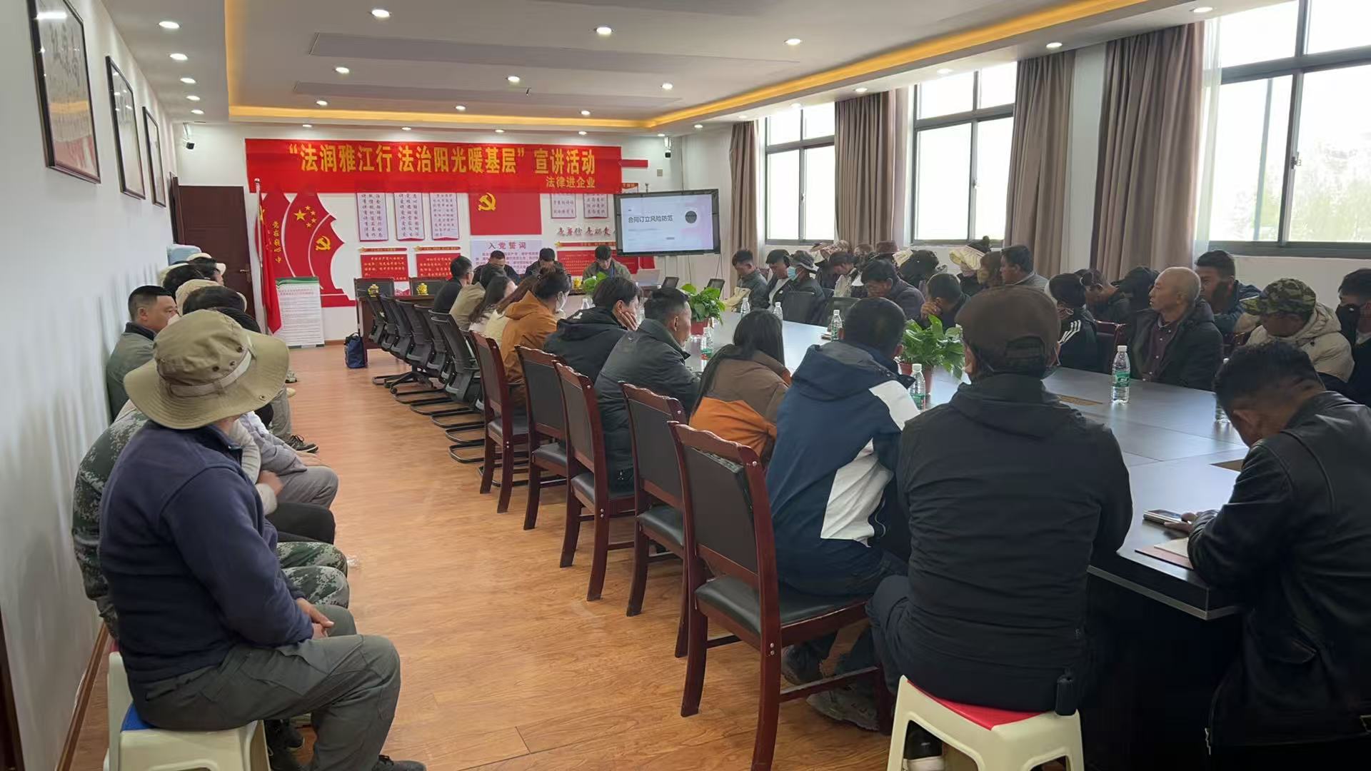 普法宣传“零距离” 法治意识润民心活动图片 (8).jpg