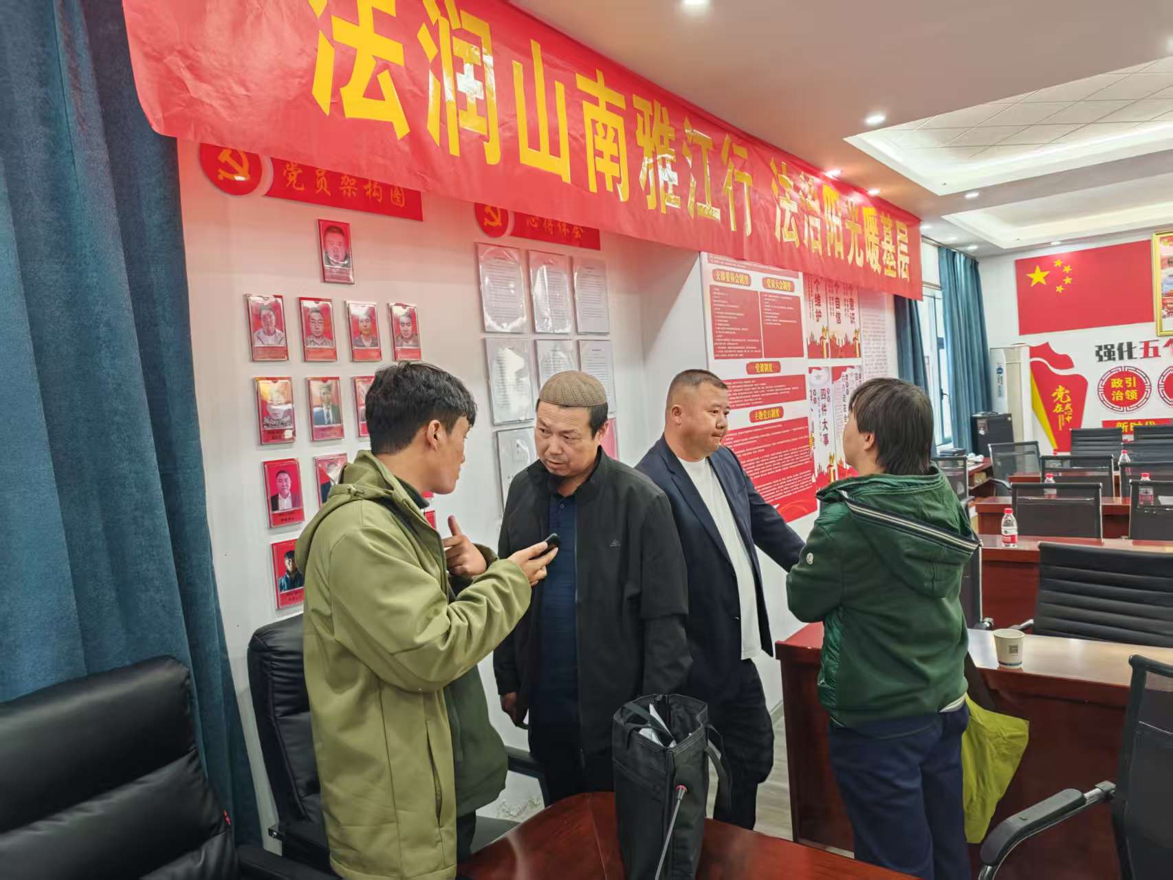 普法宣传“零距离” 法治意识润民心活动图片 (10).jpg