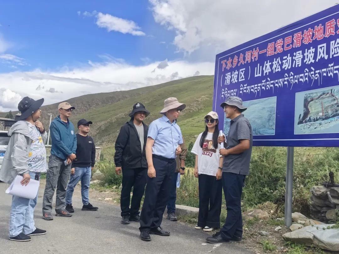 我市扎实开展矿产资源与地质灾害防治专项调研1.jpg