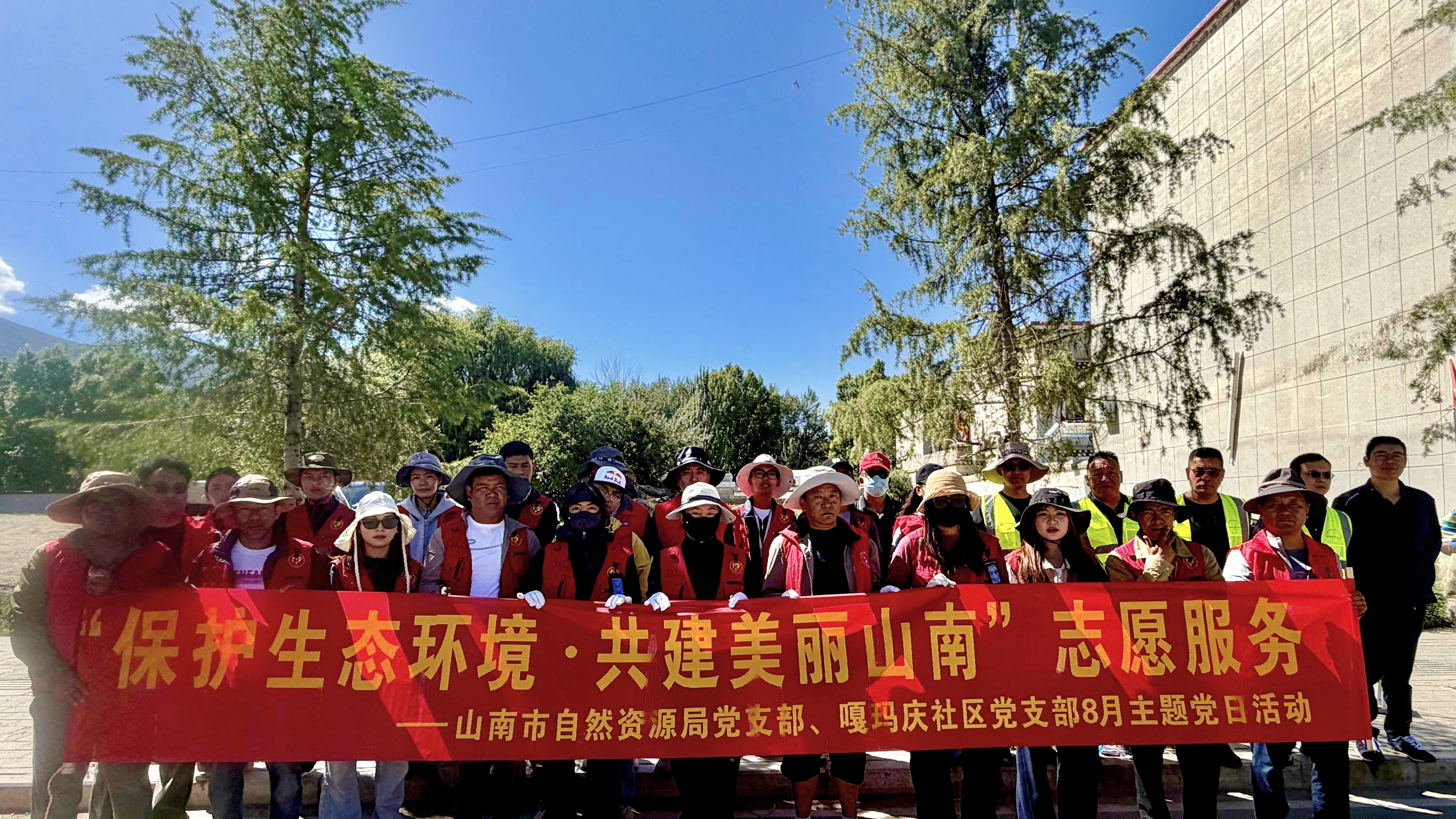 市自然资源局党支部开展8月主题党日活动.jpg
