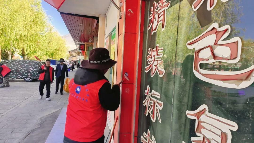 多方联动齐发力,志愿服务绘就文明风景线5.jpg