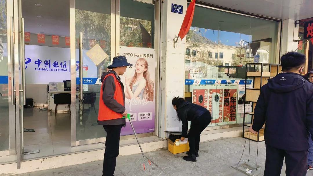多方联动齐发力,志愿服务绘就文明风景线10.jpg